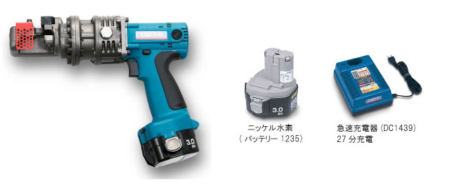 HCC-13DF 重量わずか4.3kgでD13鉄筋を130回切断。使いやすさがアップしました。グリップは、作業現場で滑りにくく握りやすいラバー付きデザイン。充電時間は27分。環境にやさしいニッケル水素バッテリ使用。