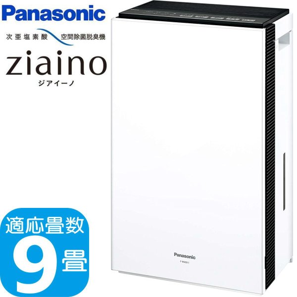 Panasonic F-MVB11-W - 空気清浄器